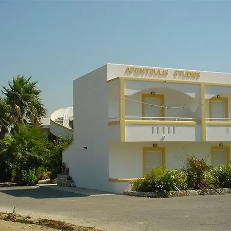 Afentoulis 2 Apartment Kéfalos